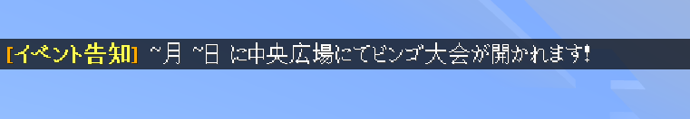 スクリーンショット (120).png
