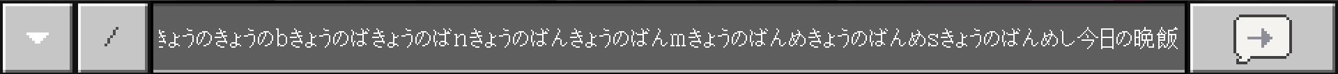 chat.JPG