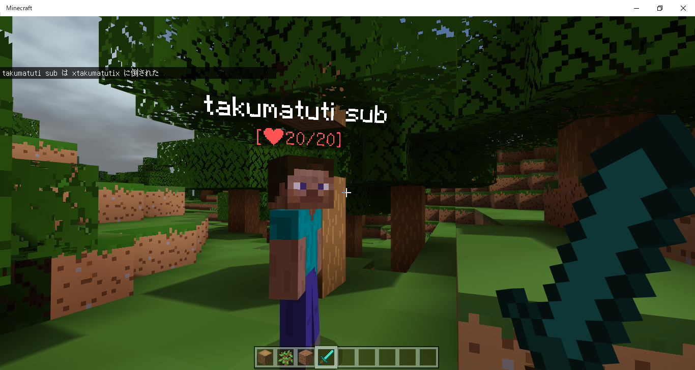 Minecraft 2019_10_27 13_08_16.png