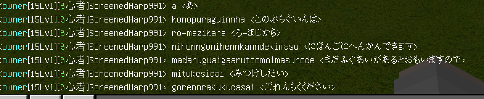 スクリーンショット (98).png