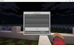 register.png