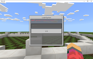 login.png