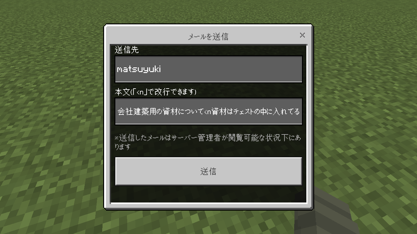screenshot01.png