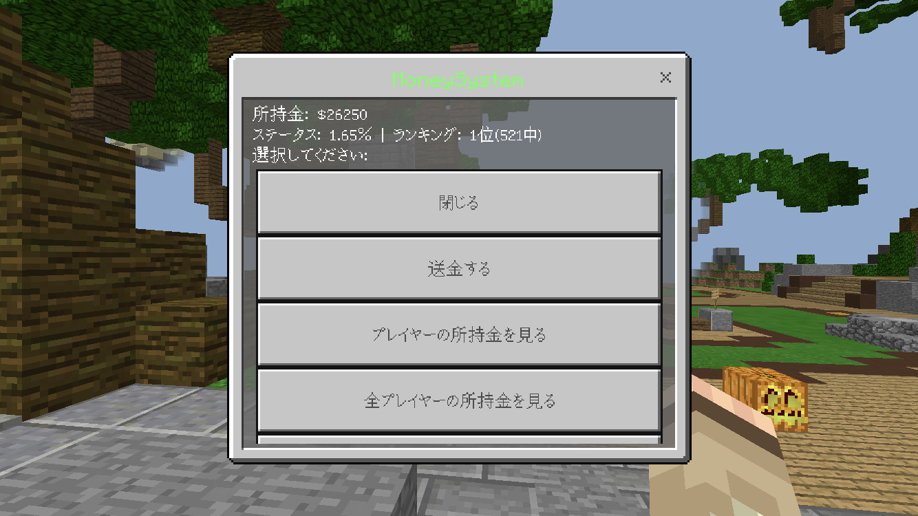 D39289AE-94D9-4CEA-B1E4-61155D774A29.png