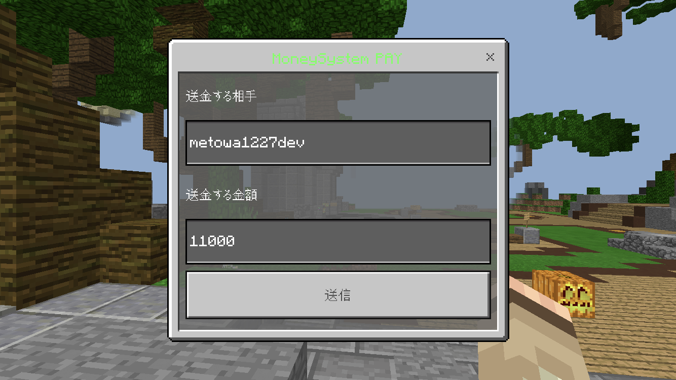 0D3E6BA6-208F-4B78-B1EE-19B78A4B34ED.png