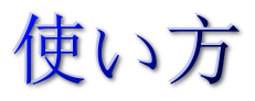cooltext284562720064374.png