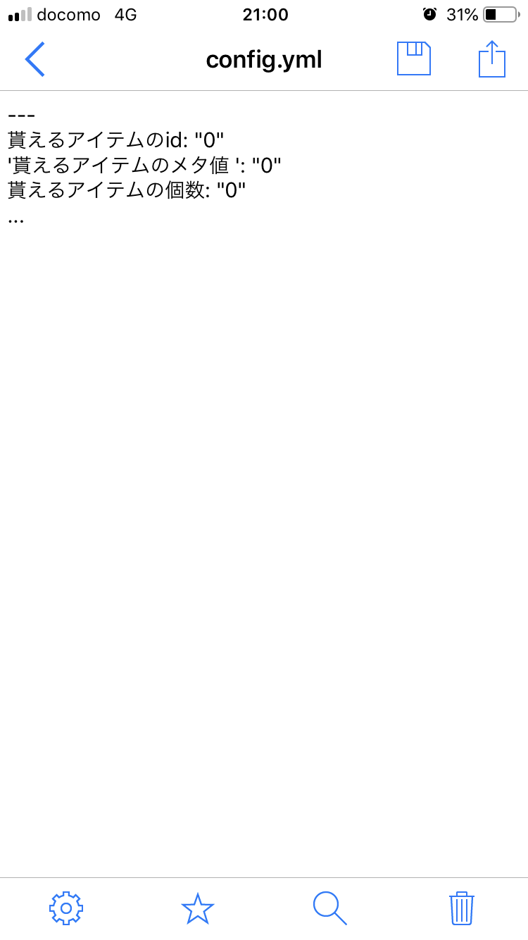 A14EC0B4-4DDD-4FFC-A008-1514A1584512.png
