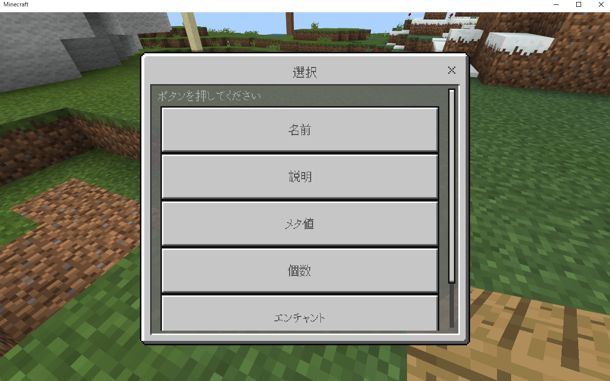 無題.png