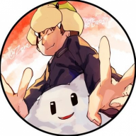 ゆうやけ