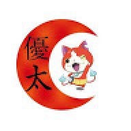 ゆた/yuta