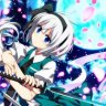 yugiri